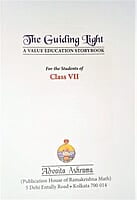 The Guiding Light