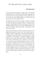 The Philosophical Verses of Yogavasishtha The Philosophical Verses of Yogavasishtha