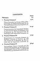 The Philosophical and Religious Lectures of Swami Vivekananda The Philosophical and Religious Lectures of Swami Vivekananda