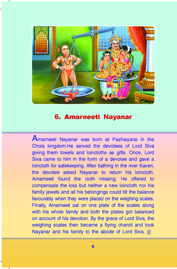 The Sixty-three Nayanmars - An Introduction