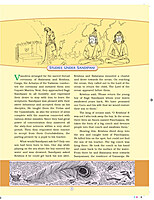 The Story of Sri Krishna For Children Volume - 2