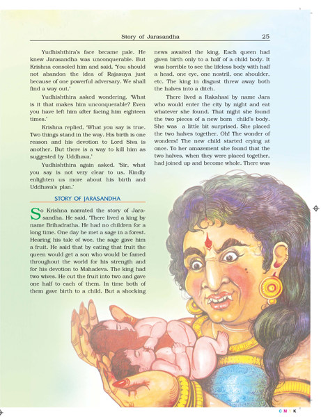 The Story of Sri Krishna For Children Volume - 2