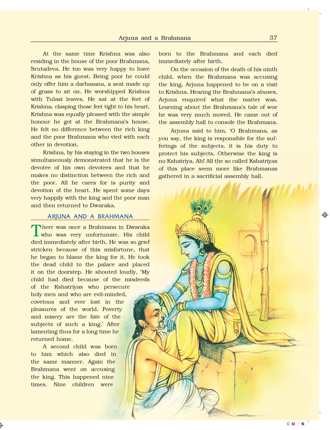 The Story of Sri Krishna For Children Volume 2