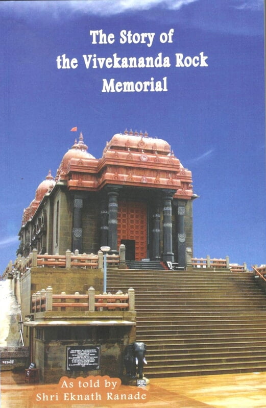 The Story of the Vivekananda Rock Memorial