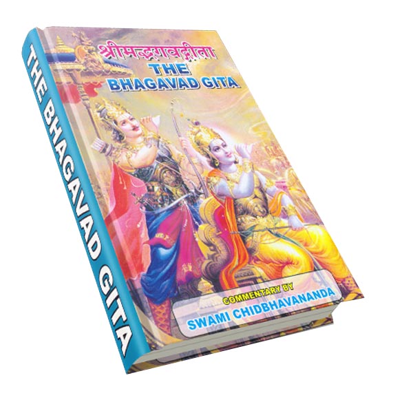 The Bhagavad Gita - Translated By Swami Chidbhavananda