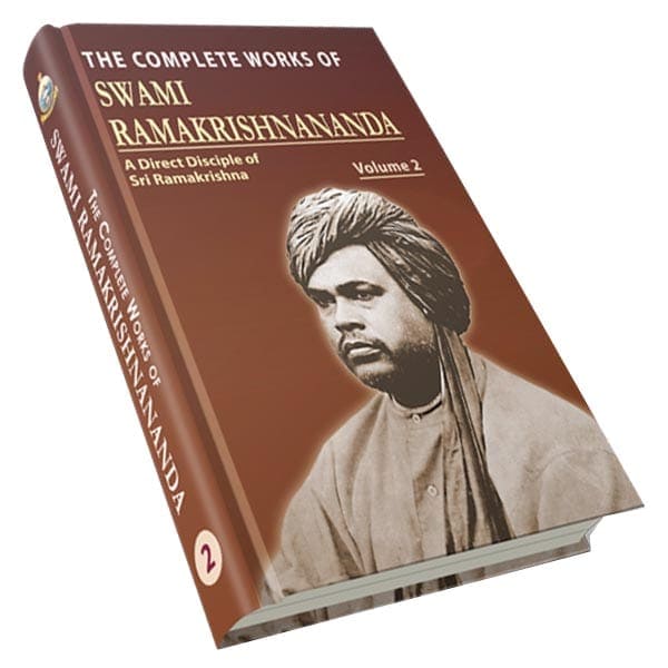 The Complete Works of Swami Ramakrishnananda Volume - 2