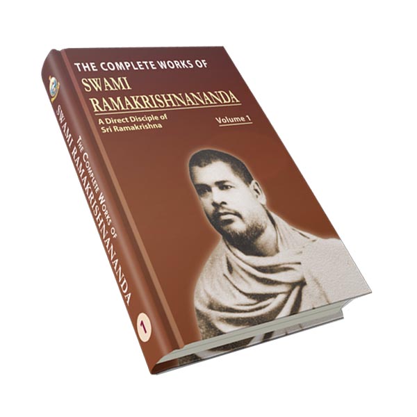 The Complete Works of Swami Ramakrishnananda Volume - 1