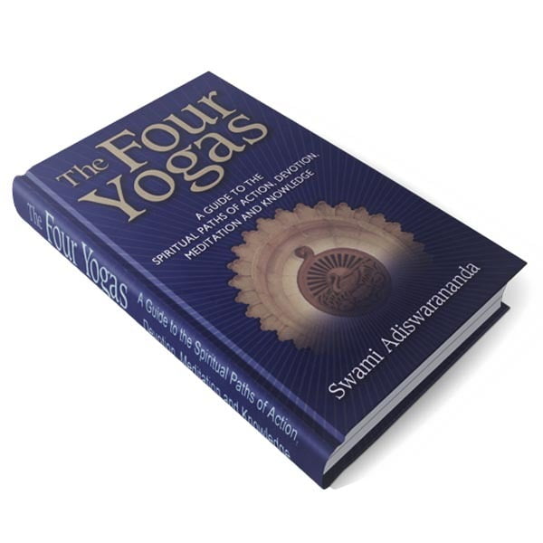 The Four Yogas The Four Yogas