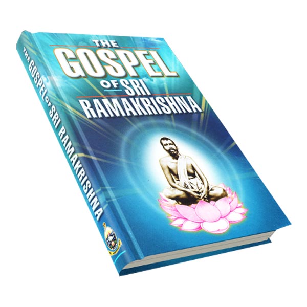 The Gospel of Sri Ramakrishna (Deluxe Edition) The Gospel of Sri Ramakrishna (Deluxe Edition)