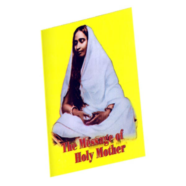 The Message of Holy Mother