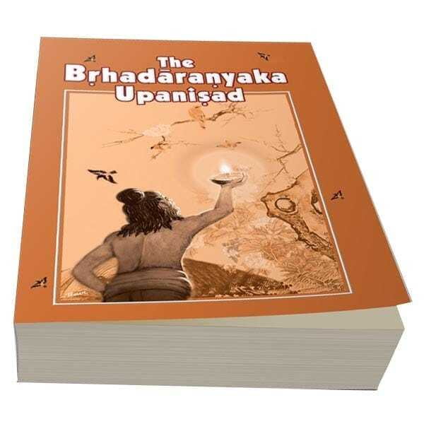 The Brhadaranyaka Upanishad