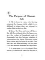 Thoughts of Peace and Holiness Thoughts of Peace and Holiness