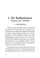 Three Jewels of Vedanta Three Jewels of Vedanta