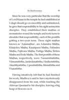 Three Jewels of Vedanta Three Jewels of Vedanta