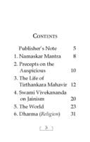 Thus Spake Lord Mahavir Thus Spake Lord Mahavir
