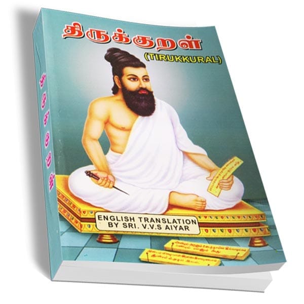 Tirukkural (Tamil)