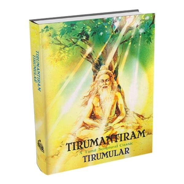 Tirumantiram Tirumantiram
