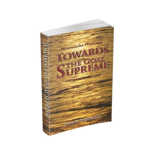 Towards the Goal Supreme Towards the Goal Supreme