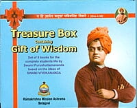 Treasure Box Containing Gift of Wisdom Treasure Box Containing Gift of Wisdom