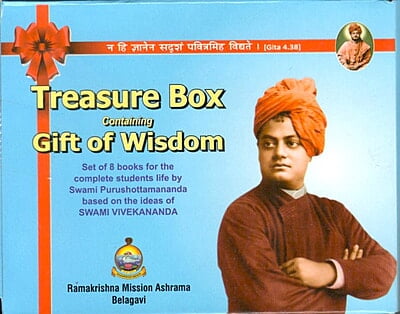 Treasure Box Containing Gift of Wisdom