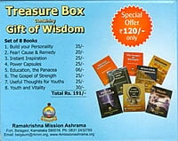 Treasure Box Containing Gift of Wisdom Treasure Box Containing Gift of Wisdom