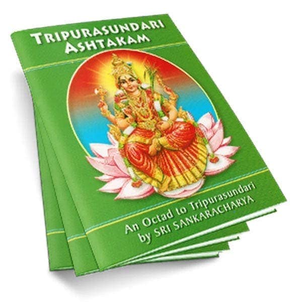 Tripurasundari Ashtakam