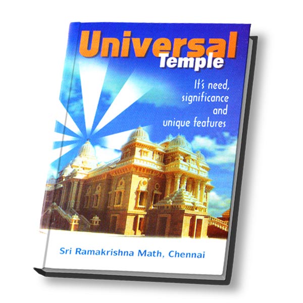 Universal Temple Universal Temple