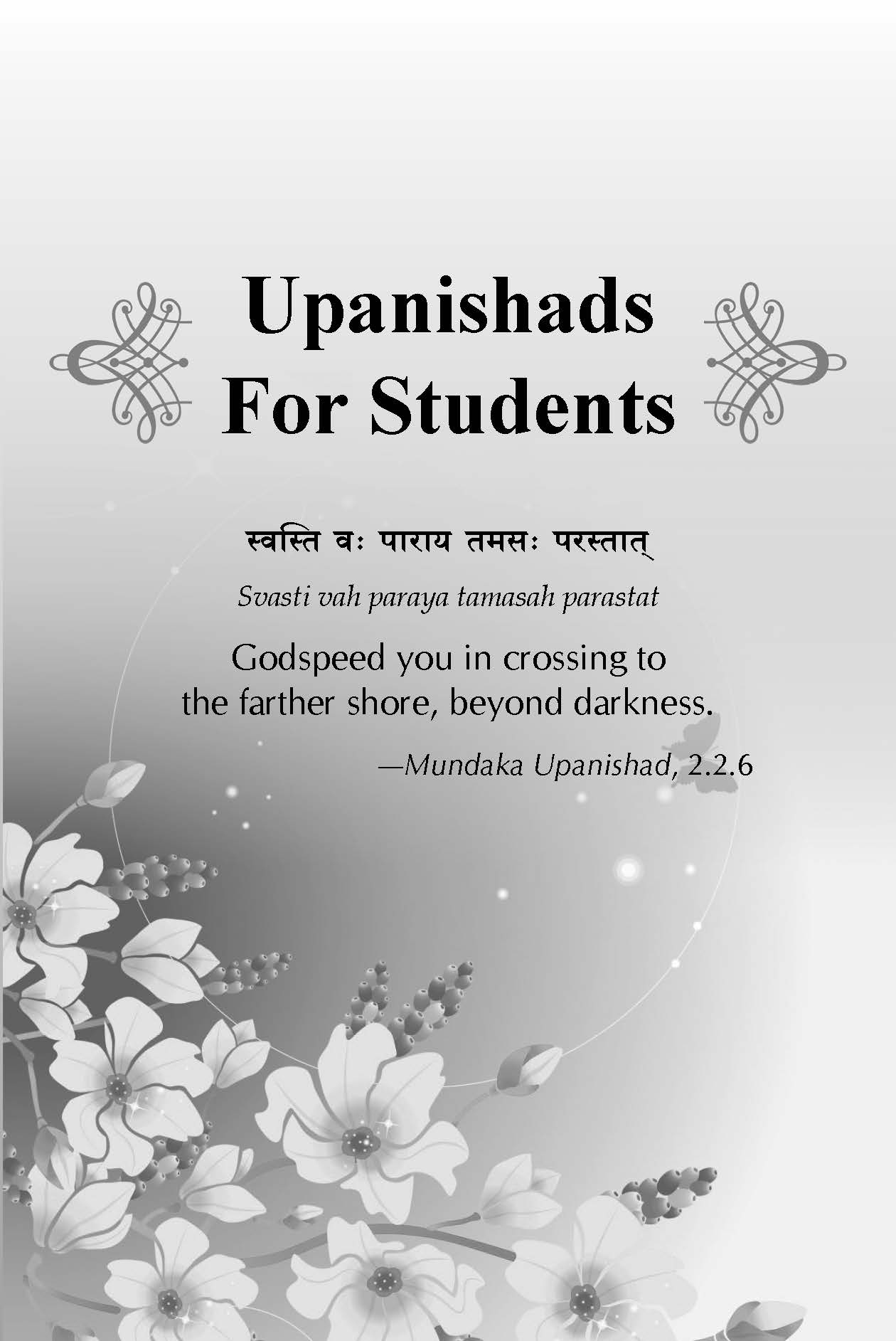 Upanishads For Students