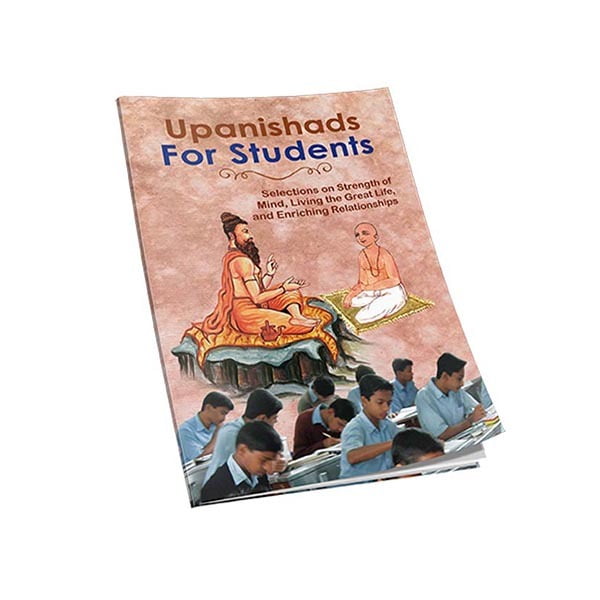 Upanishads For Students Upanishads For Students