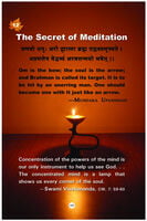Upanishads in Daily Life Upanishads in Daily Life