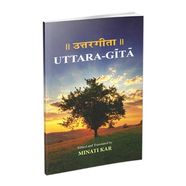 Uttara - Gita Uttara - Gita
