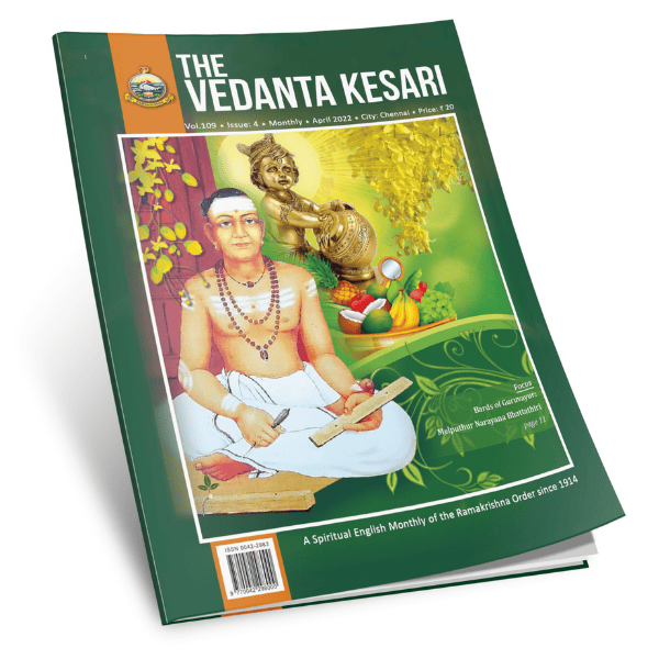 The Vedanta Kesari for India The Vedanta Kesari for India