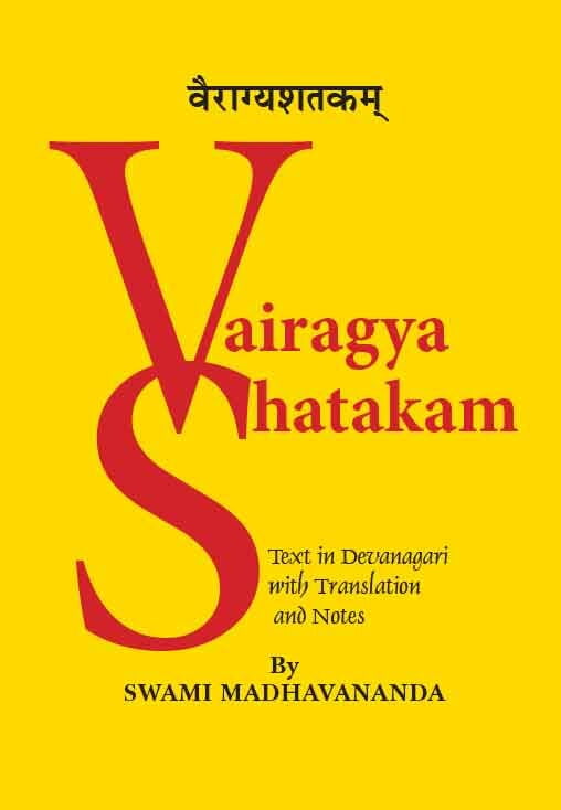 Vairagya Satakam Vairagya Satakam