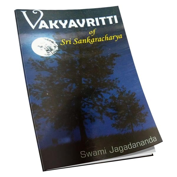 Vakyavritti of Sri Sankaracharya