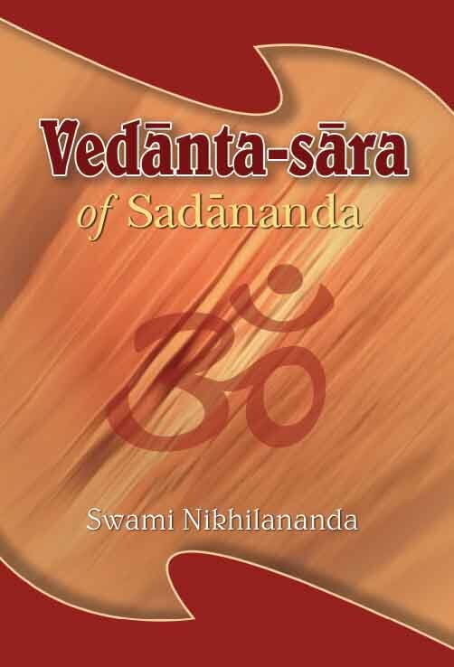 Vedanta-sara of Sadananda