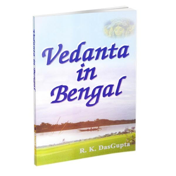 Vedanta in Bengal