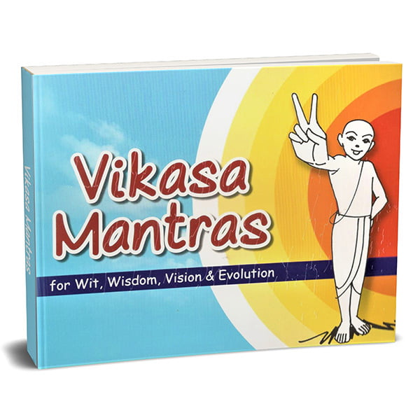 Vikasa Mantras Vikasa Mantras