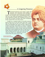 Vivekanandar Illam - Vivekananda House