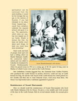 Vivekanandar Illam - Vivekananda House Vivekanandar Illam - Vivekananda House