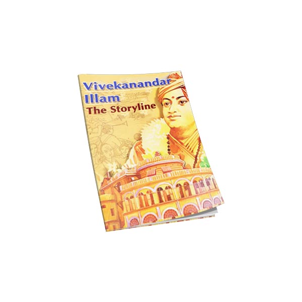 Vivekanandar Illam - The Storyline Vivekanandar Illam - The Storyline