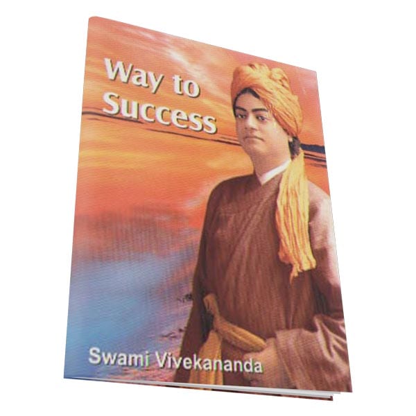 Way to Success Way to Success