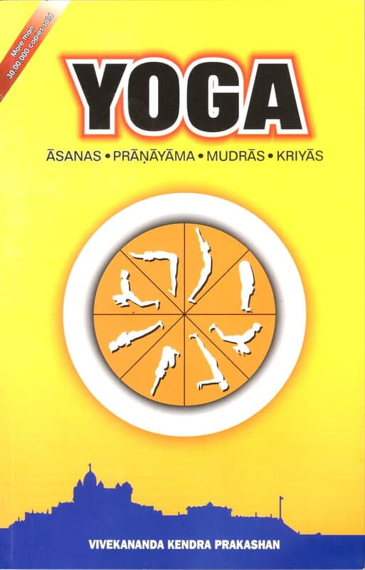 Yoga Yoga