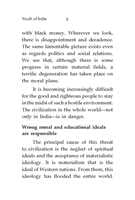 Youths of India Arise! Youths of India Arise!