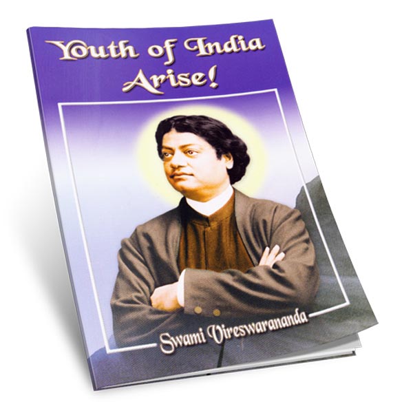 Youths of India Arise!